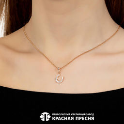 ПОДВЕСКА 5289766Р - Красная пресня фото 2