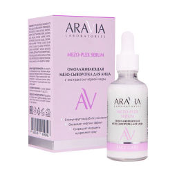 ARAVIA Laboratories Омолаживающая мезо-сыворотка для лица с экстрактом черной икры MEZO-PLEX SERUM