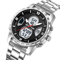 Часы наручные Skmei мужские 2516silver