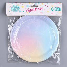 Тарелка бумажная Градиент, набор 6 шт. - Страна карнавалия фото 5