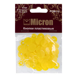 Кнопка Micron POM-15 Кнопки пластиковые пластик d 15 мм 15 шт. № 006 желтый