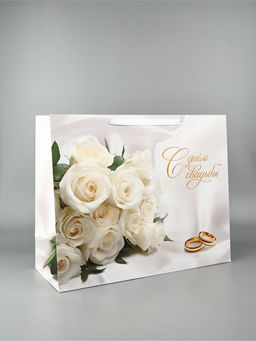 Пакет подарочный, упаковка «Свадьба», XL 40 х 49 х 19 см