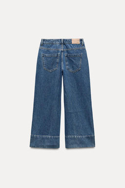 Z1975 WIDE-LEG HIGH-WAIST CROPPED JEANS - Zara фото 15