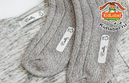 Именные стикеры для одежды термоклеющиеся 50 шт. - Kidlabel фото 5
