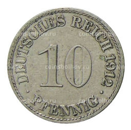 Монета 10 пфеннигов 1912 года A Германия