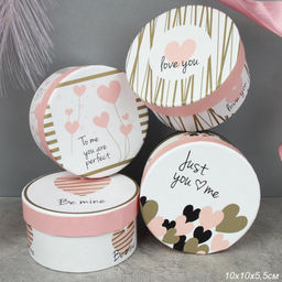 Коробка подарочная / S139-SY501 /уп 12/216/микс