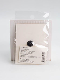 Значок металлический iLikeGift "3D glasses statue"