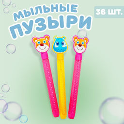 Цена за 36 шт. Мыльные пузыри Детский сад, 60 мл, МИКС