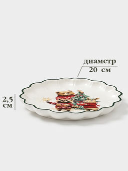 Тарелка сервировочная новогодняя Доляна Сказки зимнего леса, 20?20?2.5 см, доломит, белая