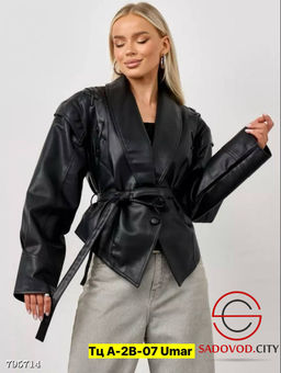 Шикарная кожаная косуха на запах в шоколадном и черном цвете - Bruno фото 2