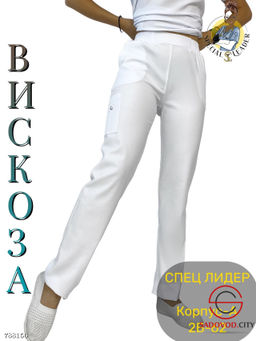 Костюм медицинский женский - Bruno фото 4