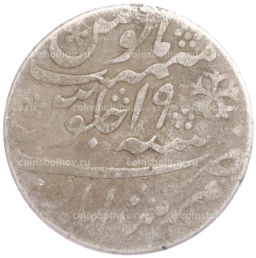 Монета 1 рупия 1791 года Бенгальское Президенство