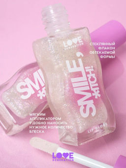 Love Generation Блеск для губ Smile, *itch! тон 01 прозрачный с мерцающими блестками  фото 4