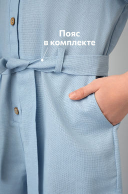 Льняной комбинезон для девочки Happyfox