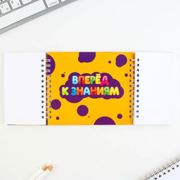 Двойной блокнот на гребне Выпускник начальной школы,мягкая обложка, размер 15 см х 12 см, 48 листов. - Artfox фото 4