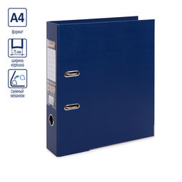 Expert Complete Регистратор PVC, 2-х стороннее покрытие, мет.уг. 75 мм 50 шт. Premier A4 арочный механ. (разб.) лён синий ЕС100162002