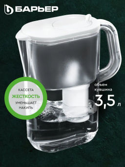 -32% Кувшин XL Эверест StyleX 3,5 л, белый Барьер