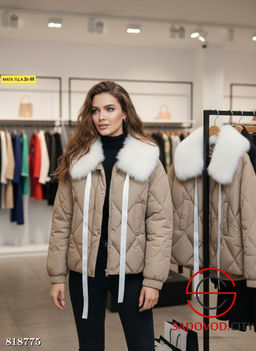 Куртка зимняя с воротником из меха