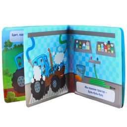 Книжка для игры в ванной, Синий трактор Мойка  фото 2