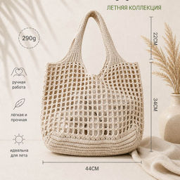 K2-2104-Brown