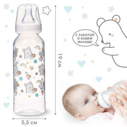Бутылочка для кормления Крошка Я Basic «Медвежонок», классическое горло, от 3 мес., 250 мл., белый/бирюзовый