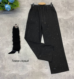 Брюки спортивные