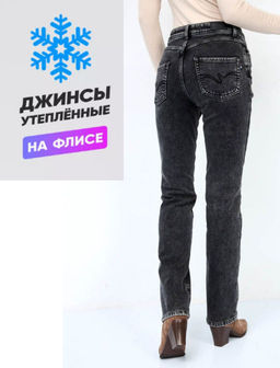 Женские джинсы арт. 1943/P-Warm - F5 фото 18