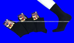 Цена за 10 пар."АЛЯСКА" Термоноски универсальные г. Москва ШЕРСТЬ внутри махра