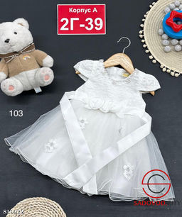 Платье для девочки праздничное