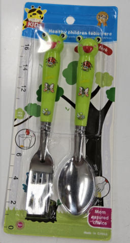 Столовые приборы 2 предмета / GRIN-359 /уп 280/