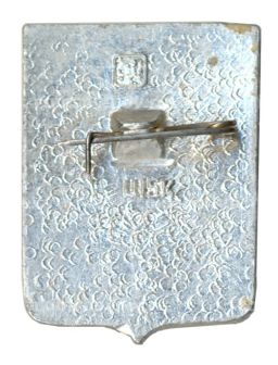 Значок Усмань