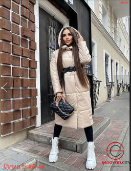 Кожаная куртка женская зимняя