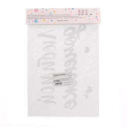 Наклейки на шары с тиснением "Любимой доченьке"