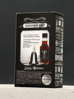 Подарочный набор «Крутому», гель для душа 250 мл и мультитул, Чистое счастье