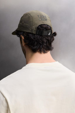 GORRA T?CNICA TRAINING / Marr?n oscuro - Zara фото 3