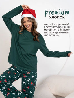 Новогодняя женская пижама с брюками - Binita фото 10