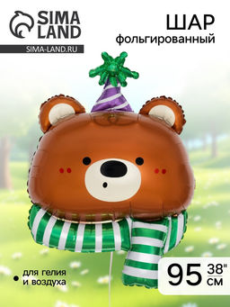 Цена за 2 шт. Воздушный шар фольгированный 38" «Мишка в колпачке»