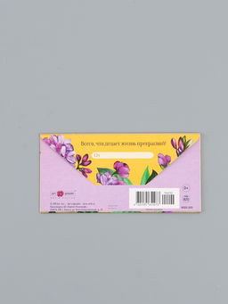 Цена за 10 шт. Конверт для денег «Поздравляем!», сирень, 16,5 х 8 см