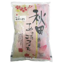 Крупа рисовая среднезерная Akita Komachi, Япония, 2 кг (урожай Ноябрь 2025)