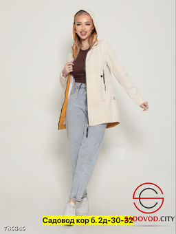 Ветровка с капюшоном женская