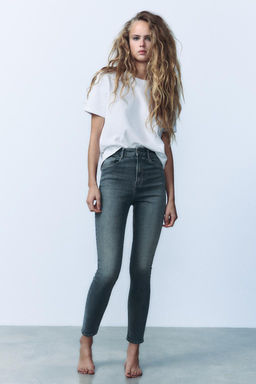 TRF SCULPT HIGH-WAIST JEANS - Zara фото 3
