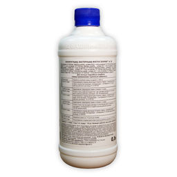 Фитоспорин-АС (фл.0,5л) ср-во от болезней (фитофтороз,корн гниль,парша,мучн.роса) Башинком - Био-система фото 2