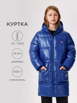 ACOOLA / Куртка детская для девочек Prana синий