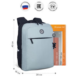 RD-644-1 Рюкзак с обвесом