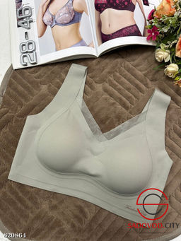Бюстгальтер бесшовный без косточек