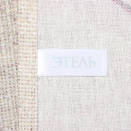 Набор полотенец Этель Цветочное настроение 45?70 см - 3 шт., репс 167 г/м?, хлопок