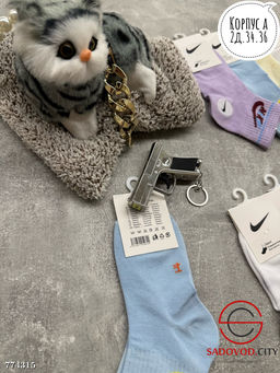 Детские спортивные носки, 10 пар - Bruno фото 8