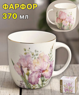 КРУЖКА LEFARD IRISES 370 МЛ