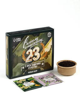 Чай подарочный 23 февраля, листовой 2 шт., пакетированный 12 шт. - Фабрика счастья фото 3