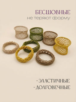 Набор резинок для волос в косметичке